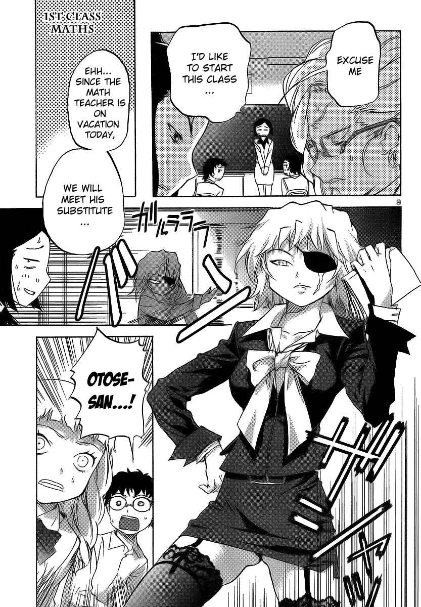 Page 9 Chapter 11 Domina no Do!