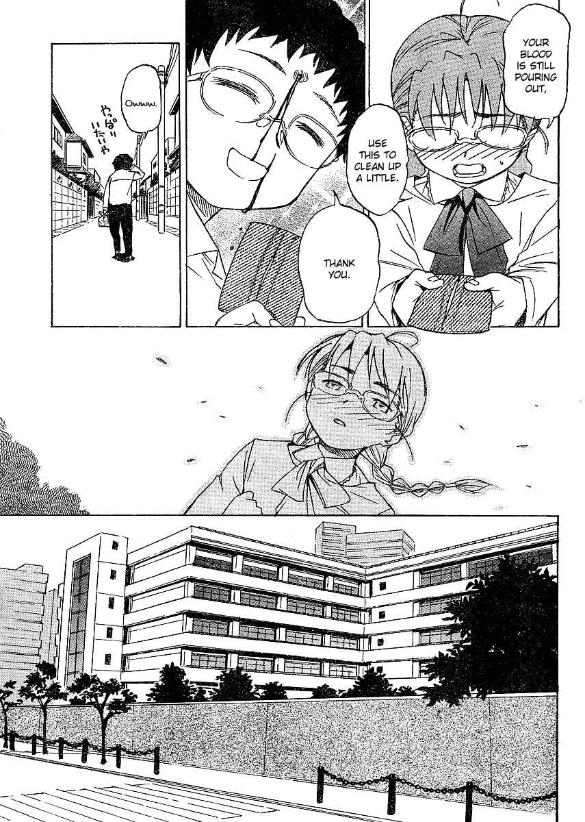 Page 15 Chapter 3 Domina no Do!