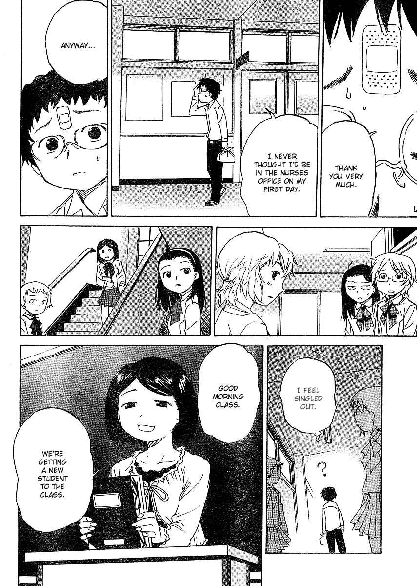 Page 16 Chapter 3 Domina no Do!