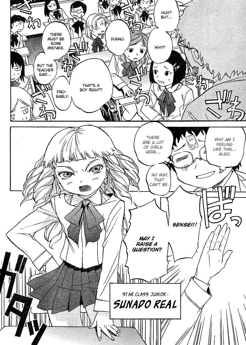 Page 18 Chapter 3 Domina no Do!