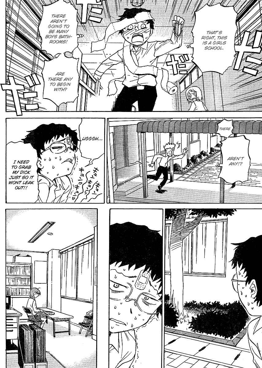 Page 26 Chapter 3 Domina no Do!