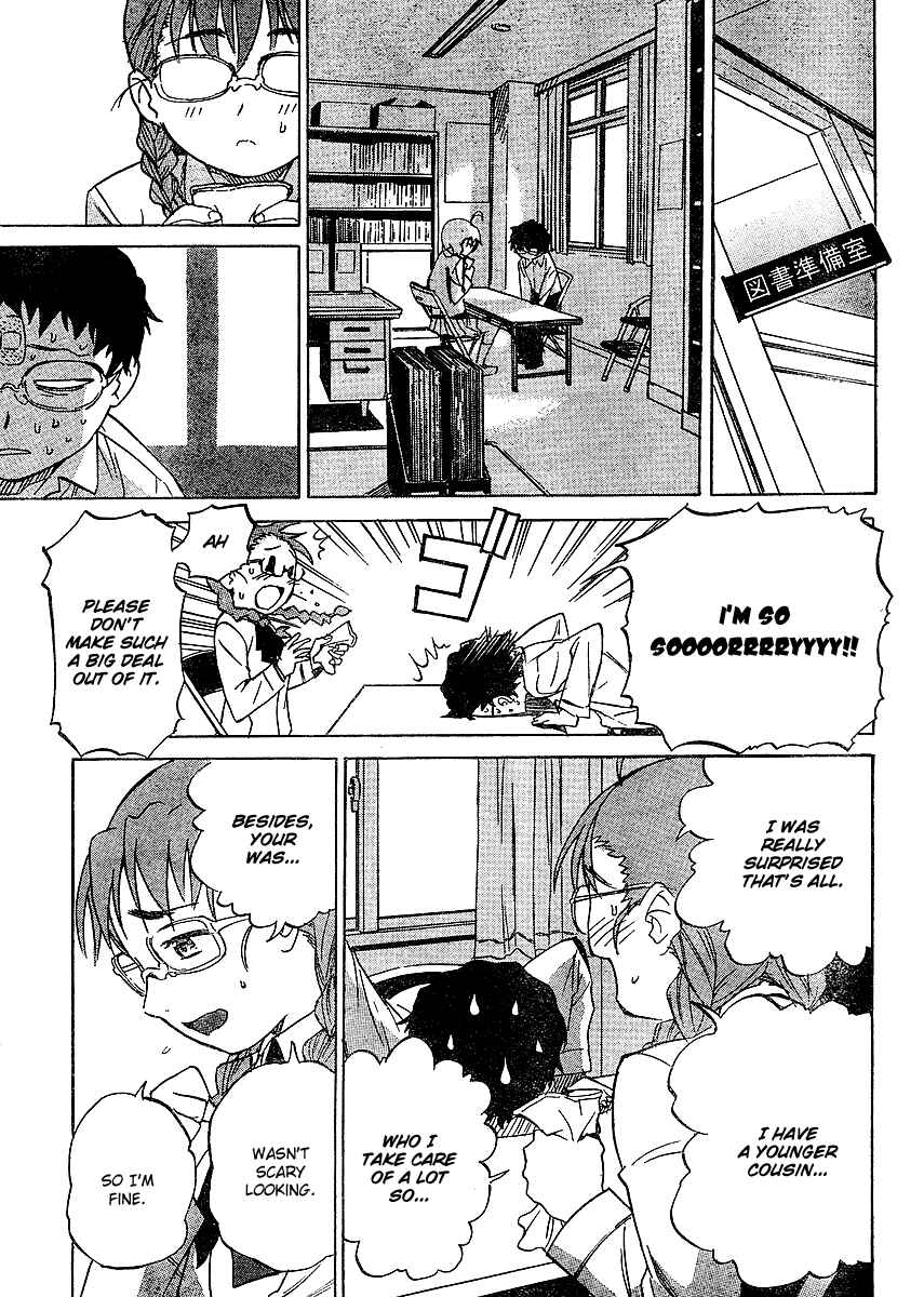 Page 29 Chapter 3 Domina no Do!