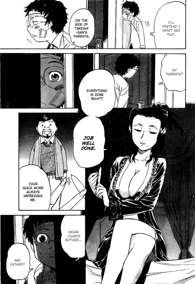 Page 17 Chapter 2 Domina no Do!