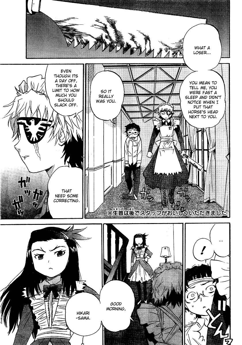 Page 7 Chapter 2 Domina no Do!