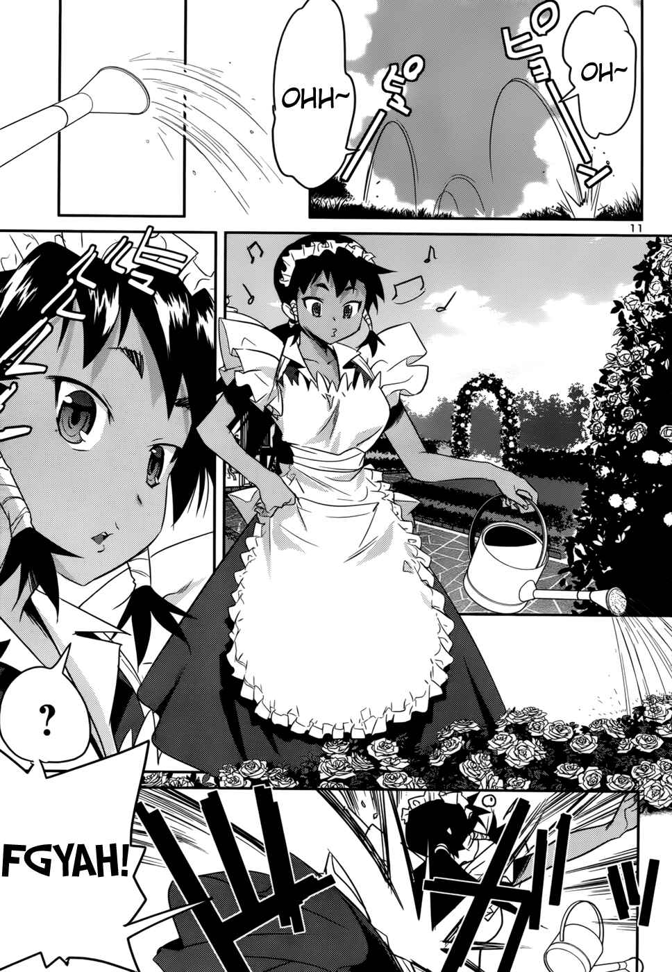 Page 11 Chapter 33 Domina no Do!