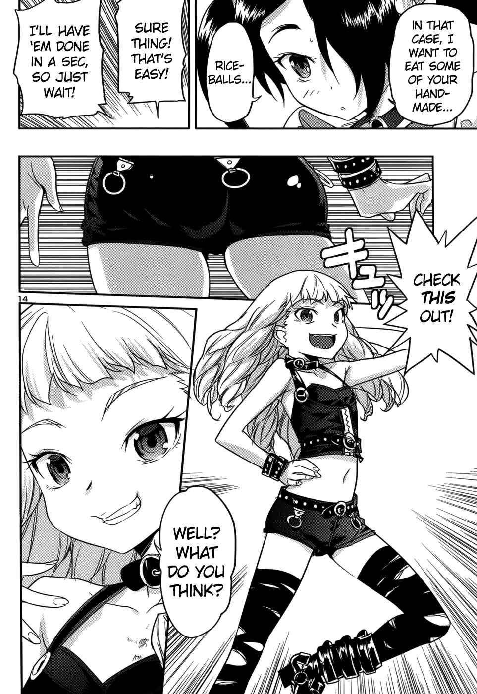 Page 14 Chapter 33 Domina no Do!