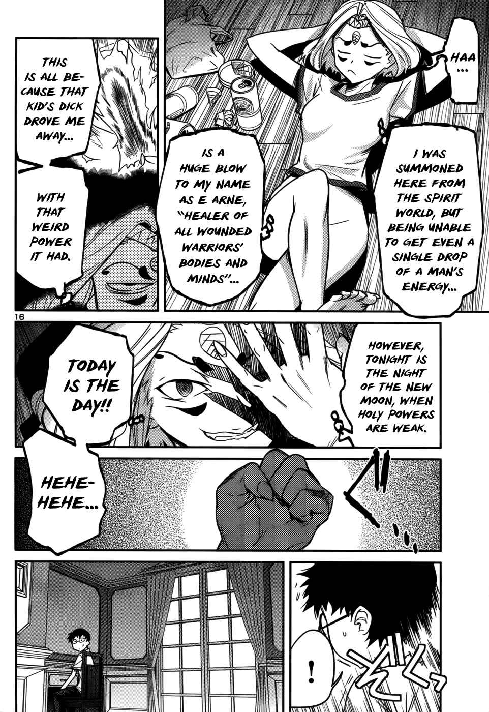 Page 16 Chapter 33 Domina no Do!