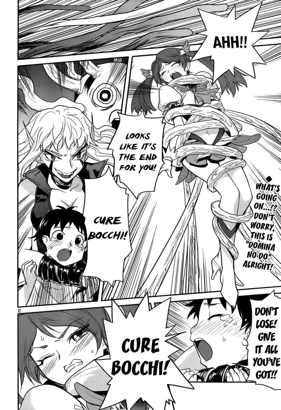 Page 2 Chapter 33 Domina no Do!