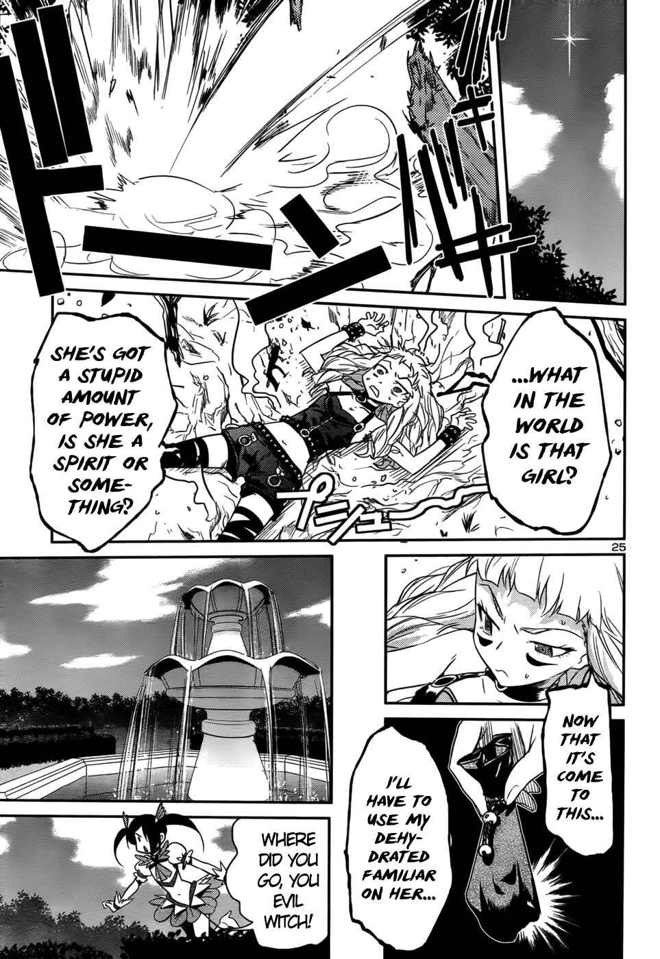 Page 25 Chapter 33 Domina no Do!