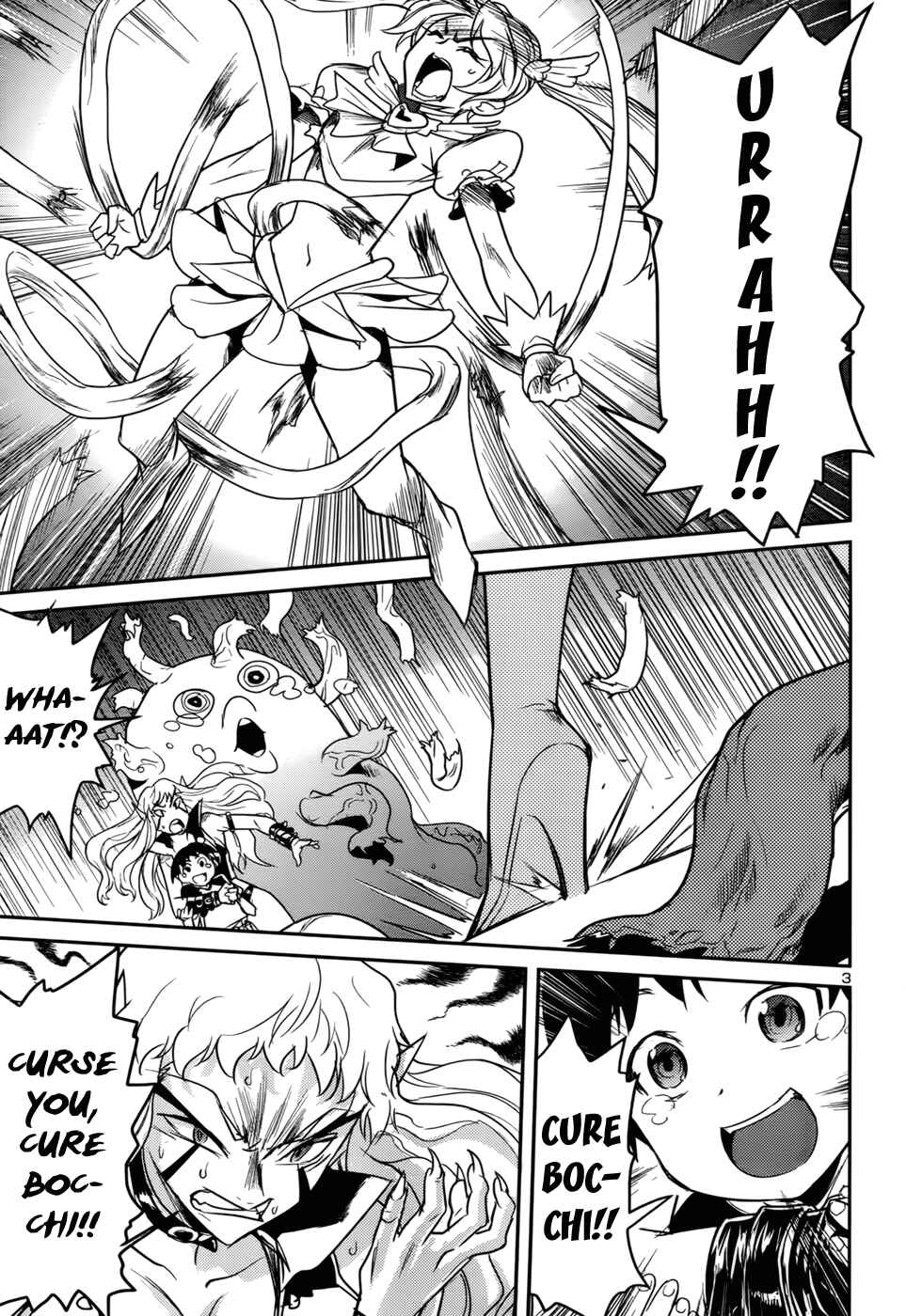 Page 3 Chapter 33 Domina no Do!
