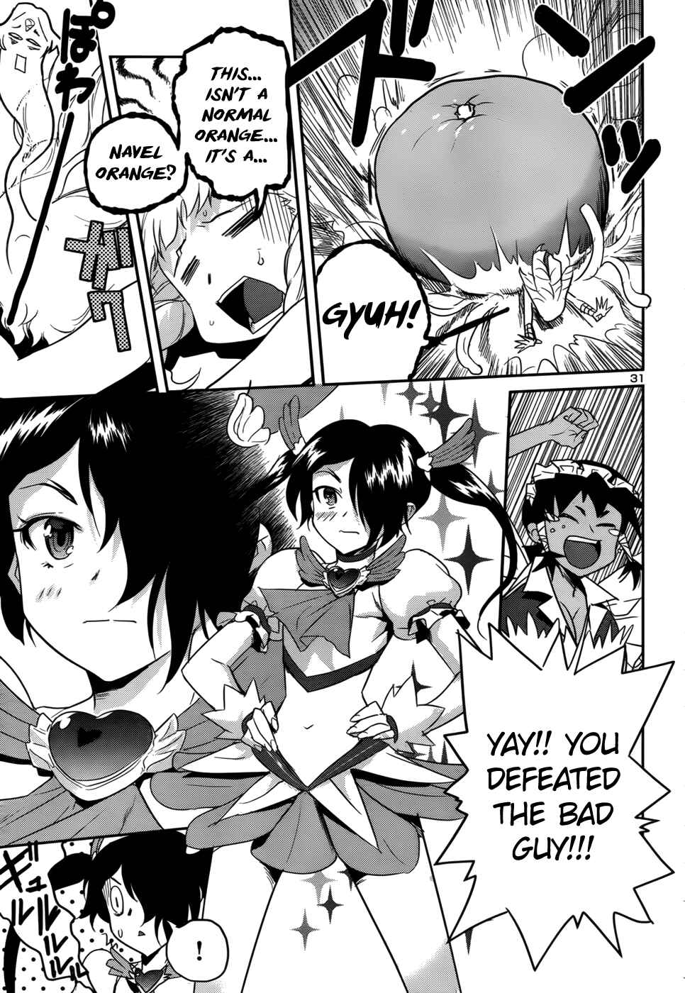 Page 31 Chapter 33 Domina no Do!