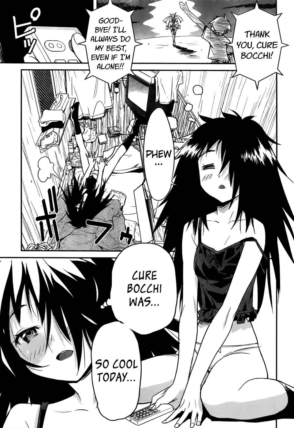 Page 5 Chapter 33 Domina no Do!