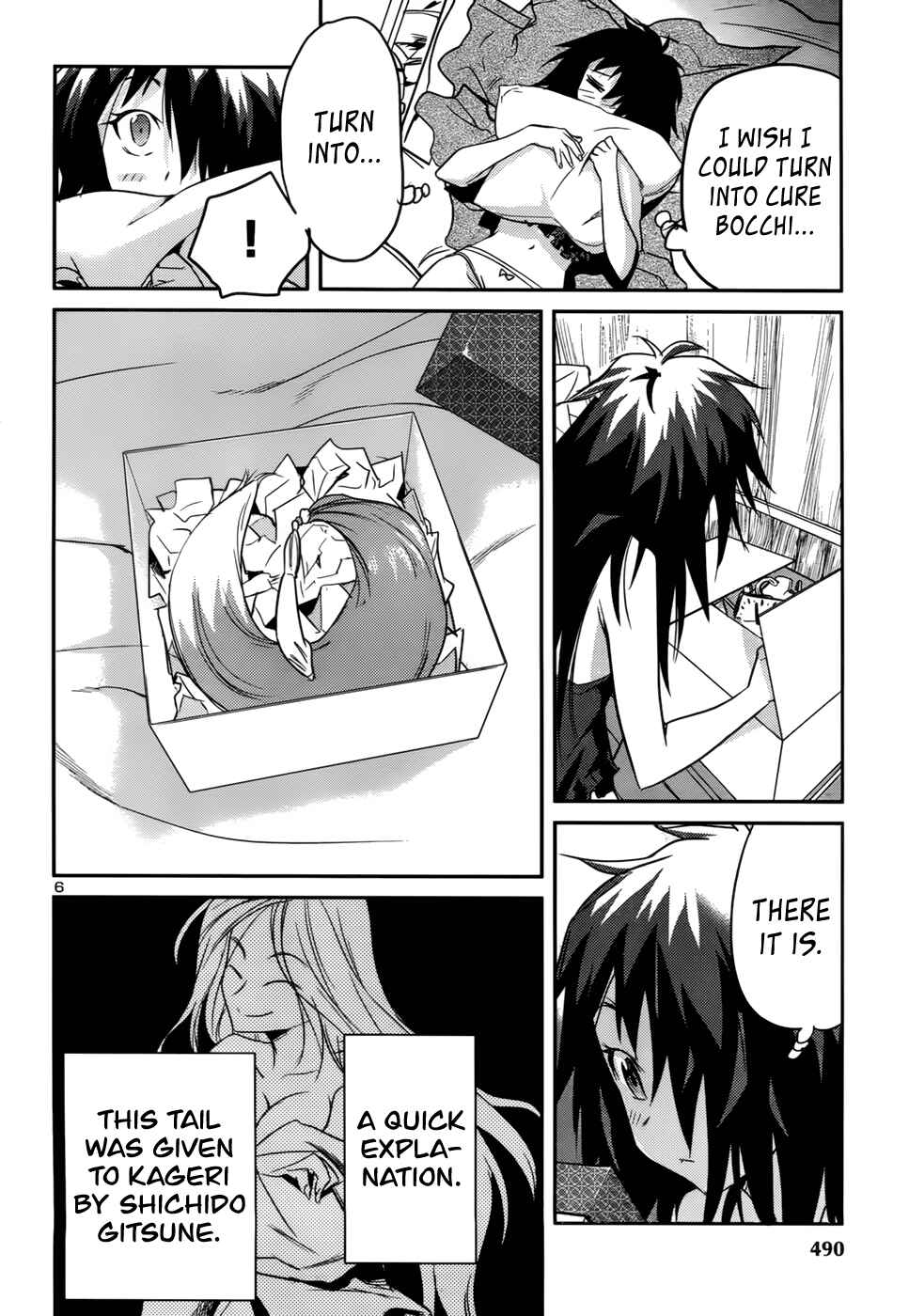 Page 6 Chapter 33 Domina no Do!