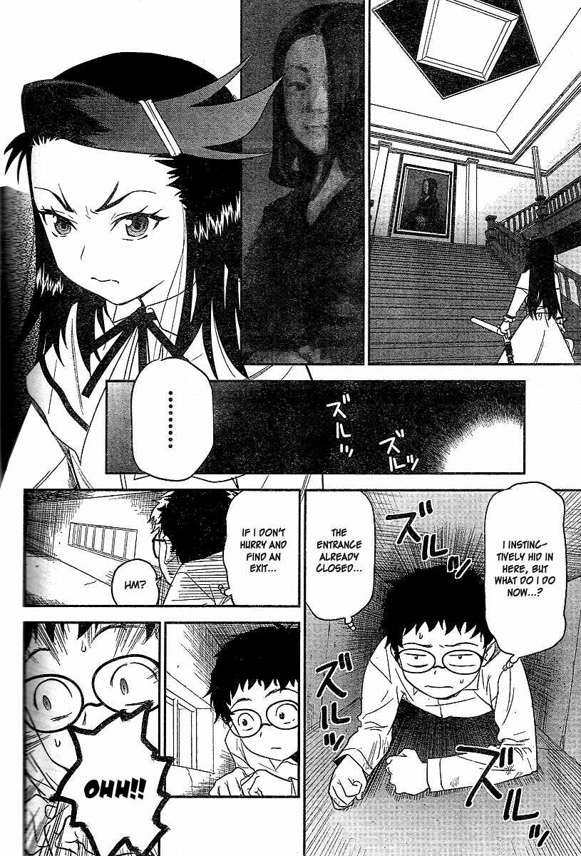 Page 11 Chapter 19 Domina no Do!
