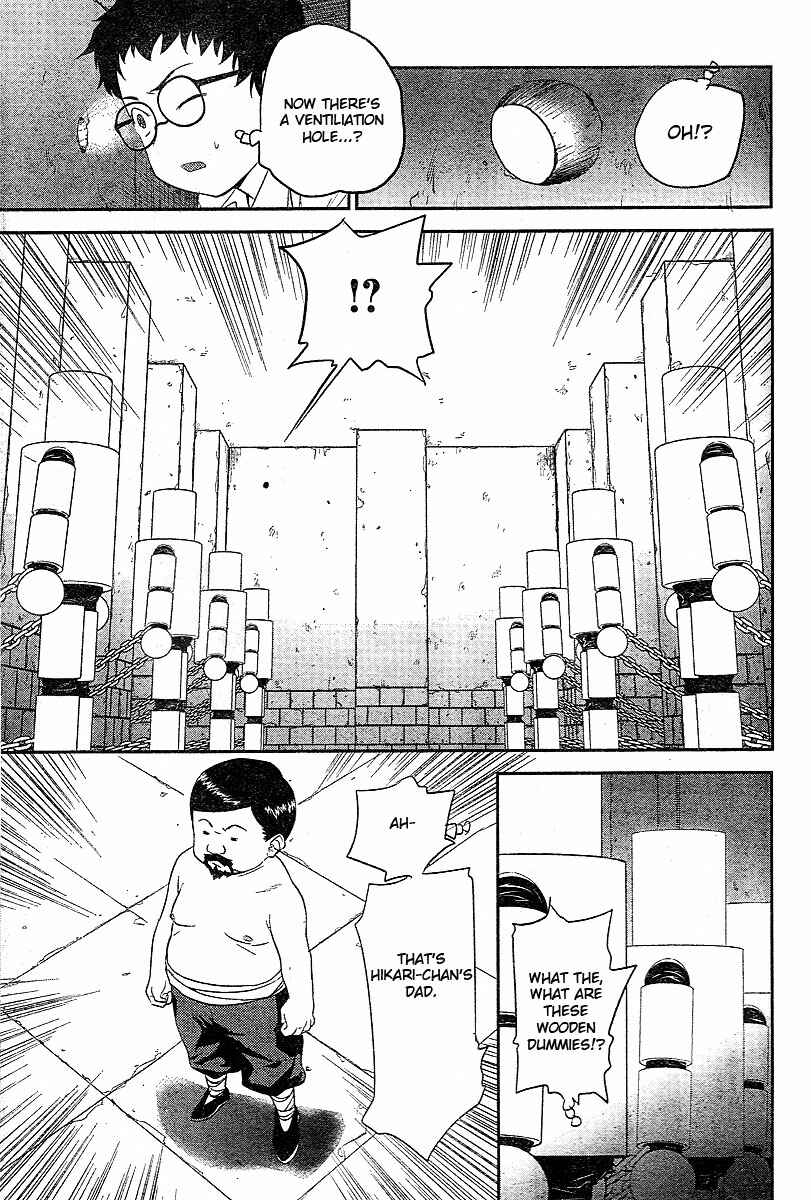 Page 16 Chapter 19 Domina no Do!