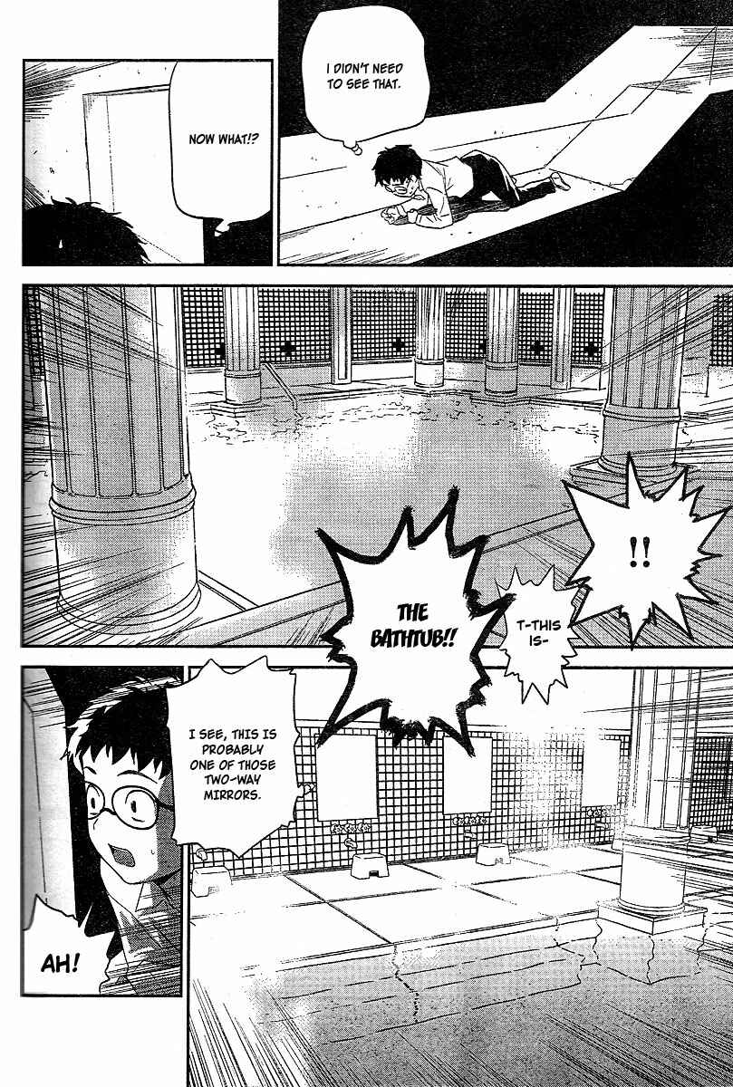 Page 19 Chapter 19 Domina no Do!