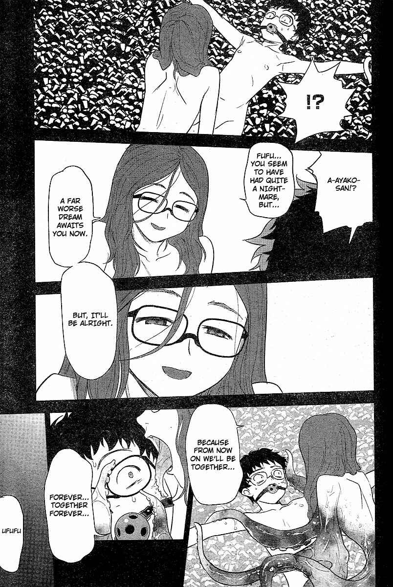 Page 26 Chapter 19 Domina no Do!