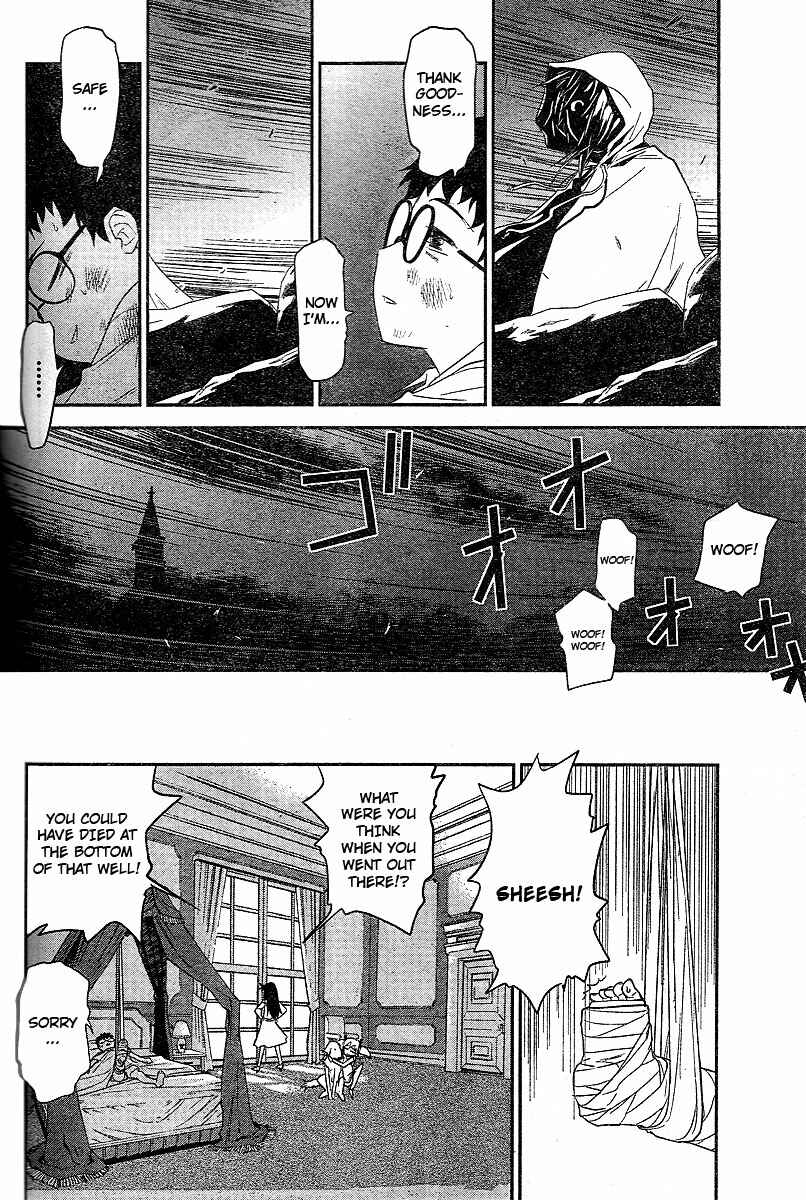 Page 31 Chapter 19 Domina no Do!