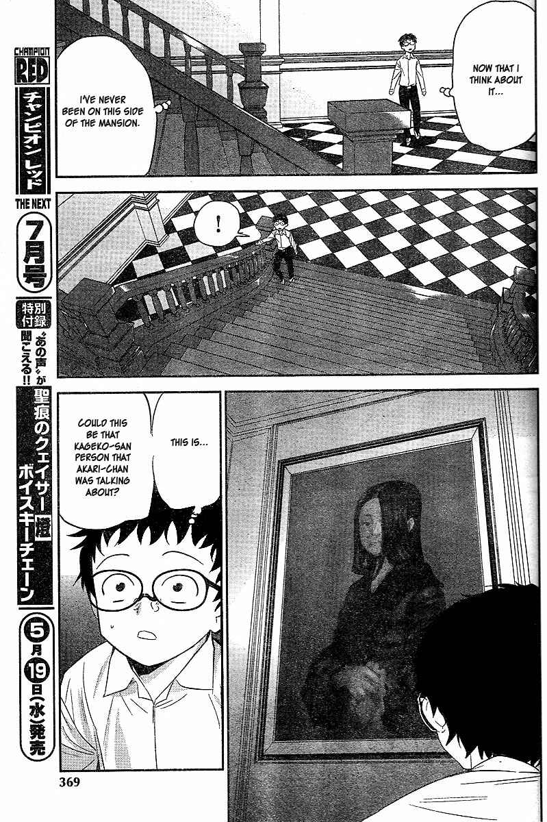 Page 8 Chapter 19 Domina no Do!