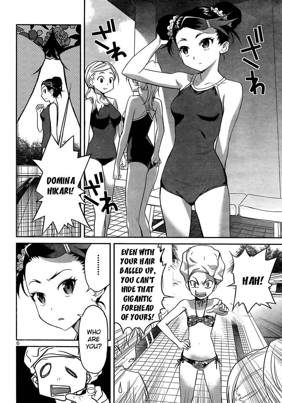 Page 6 Chapter 27 Domina no Do!