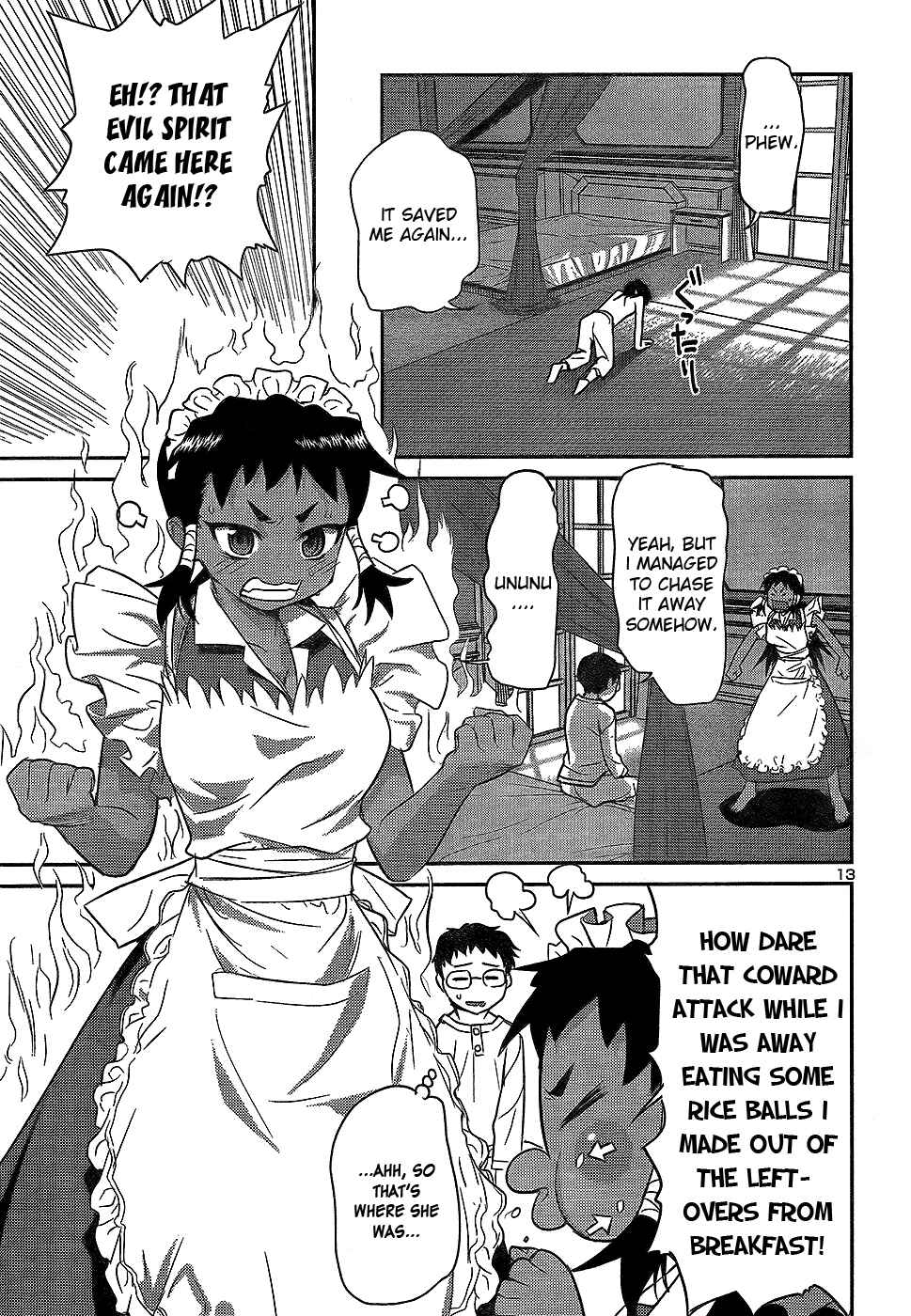 Page 13 Chapter 22 Domina no Do!