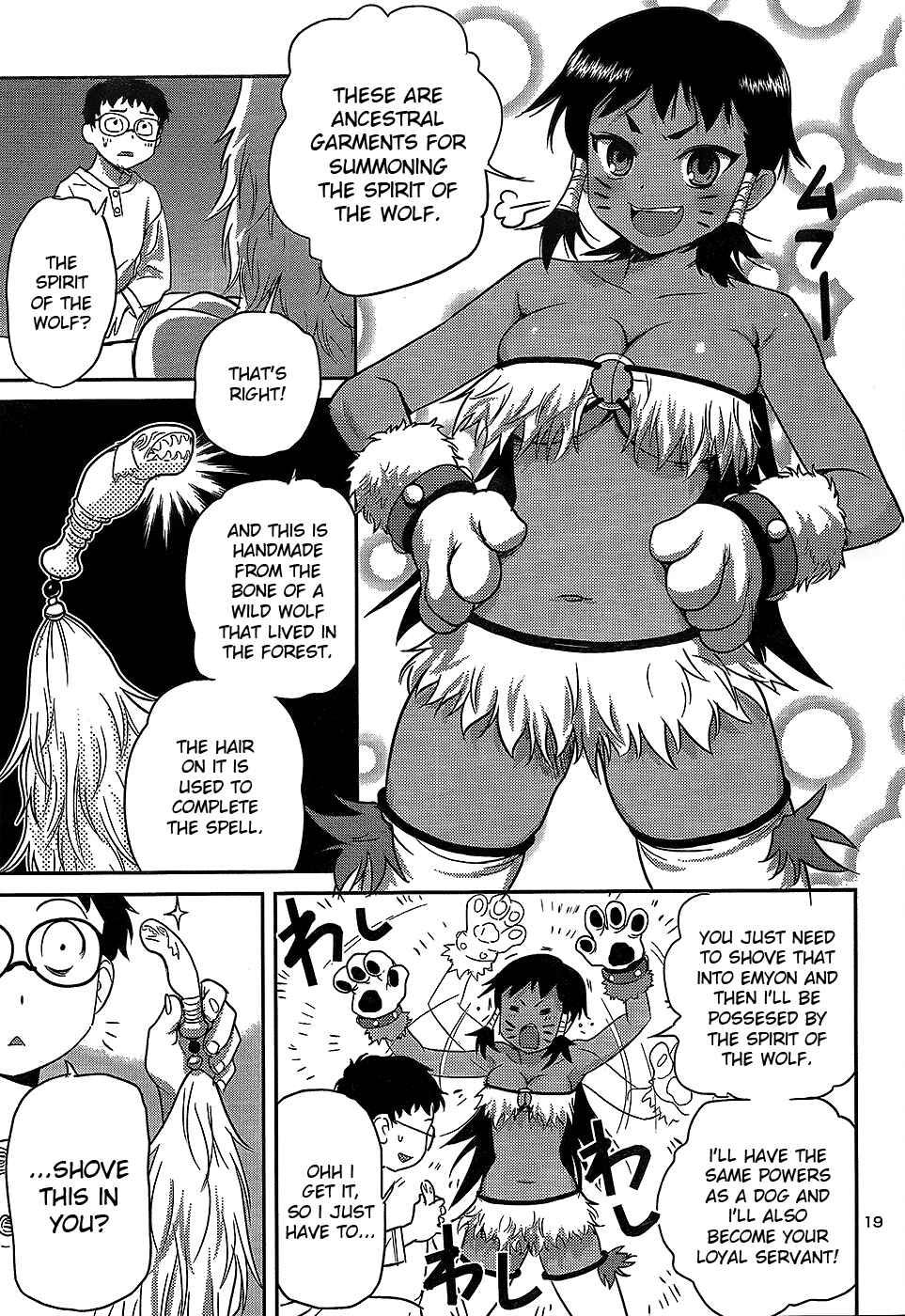 Page 19 Chapter 22 Domina no Do!