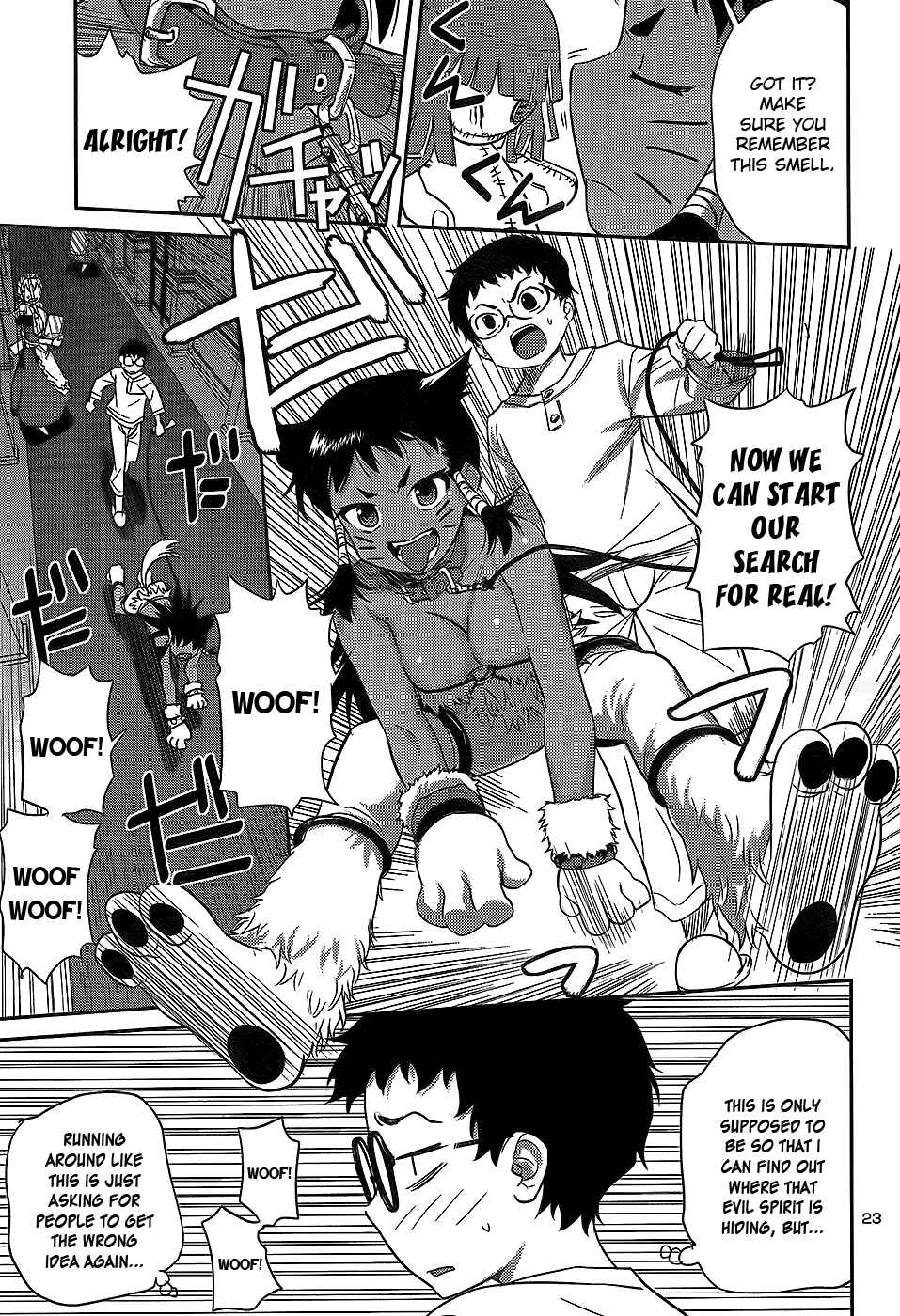 Page 23 Chapter 22 Domina no Do!