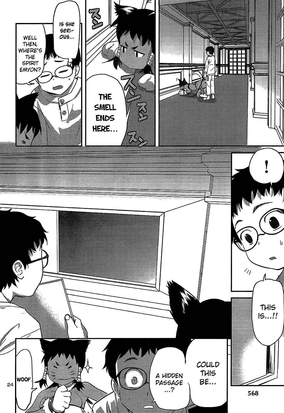 Page 24 Chapter 22 Domina no Do!