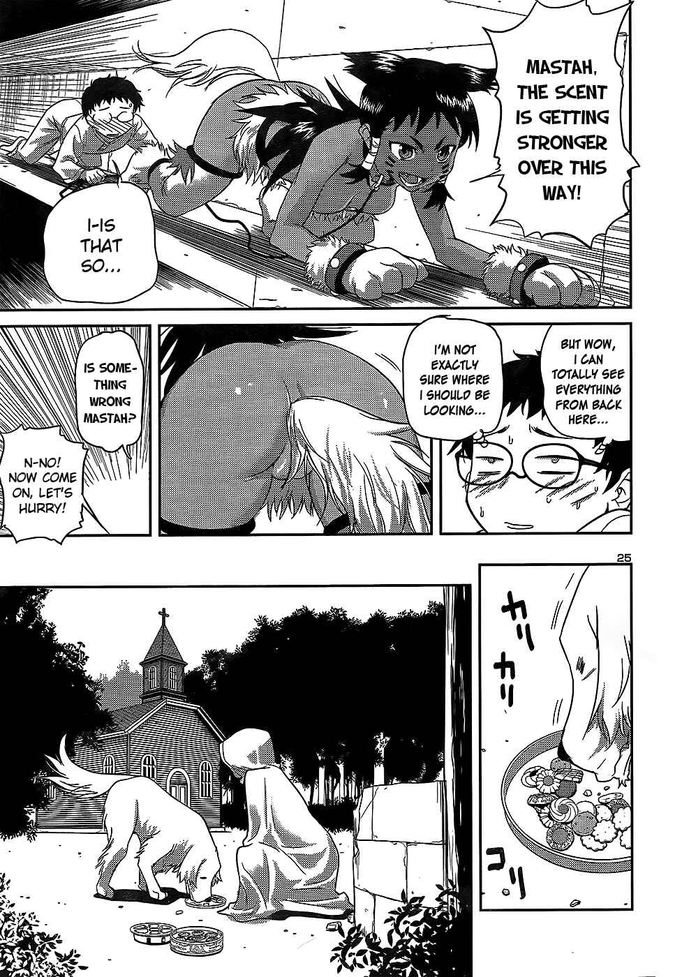 Page 25 Chapter 22 Domina no Do!