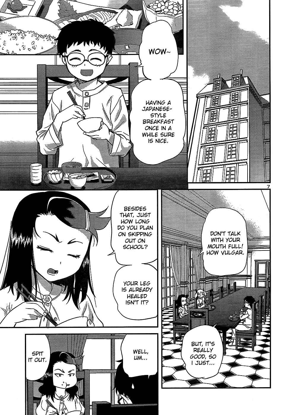 Page 7 Chapter 22 Domina no Do!