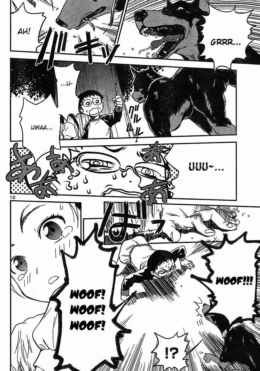 Page 12 Chapter 15 Domina no Do!