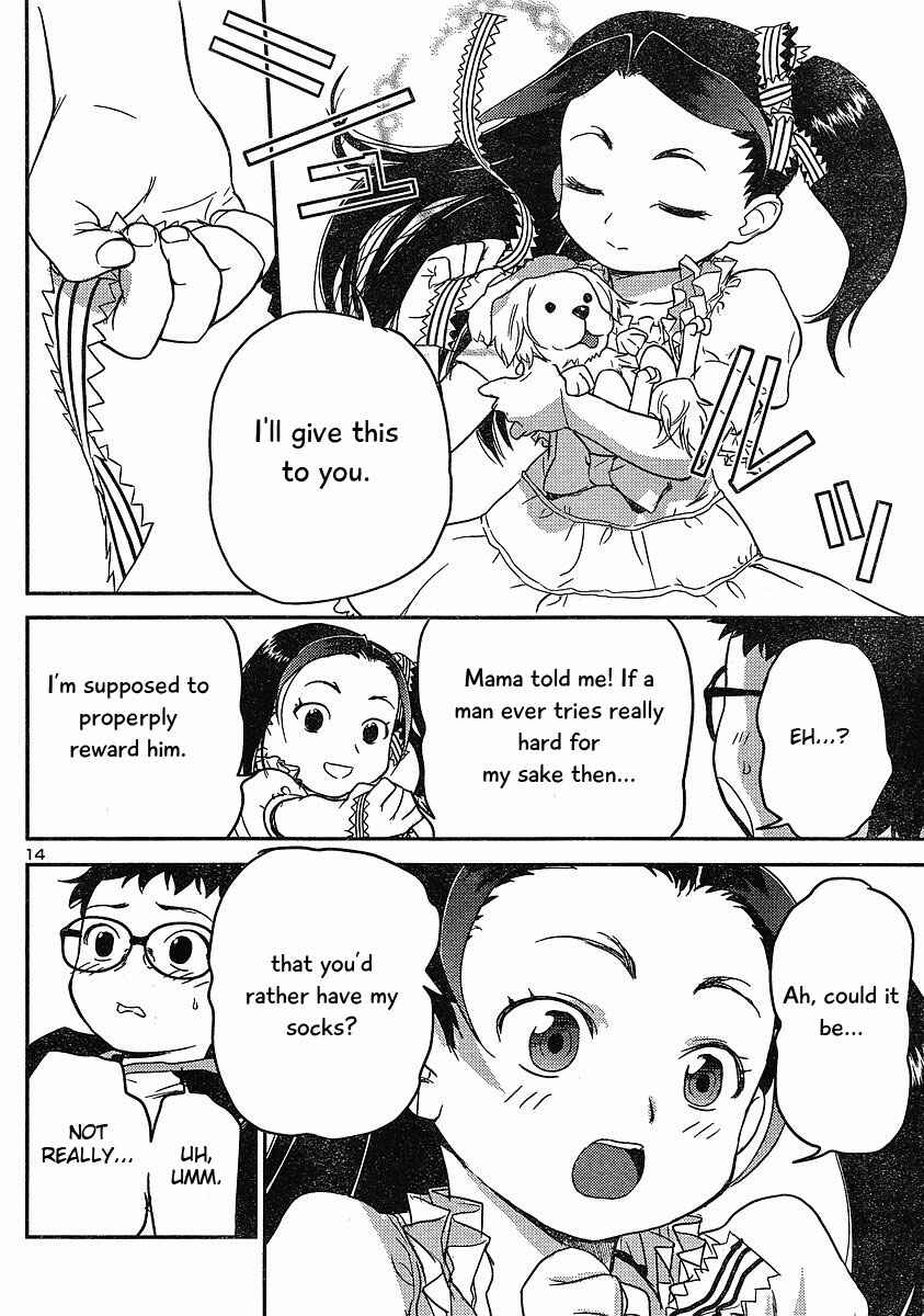 Page 14 Chapter 15 Domina no Do!
