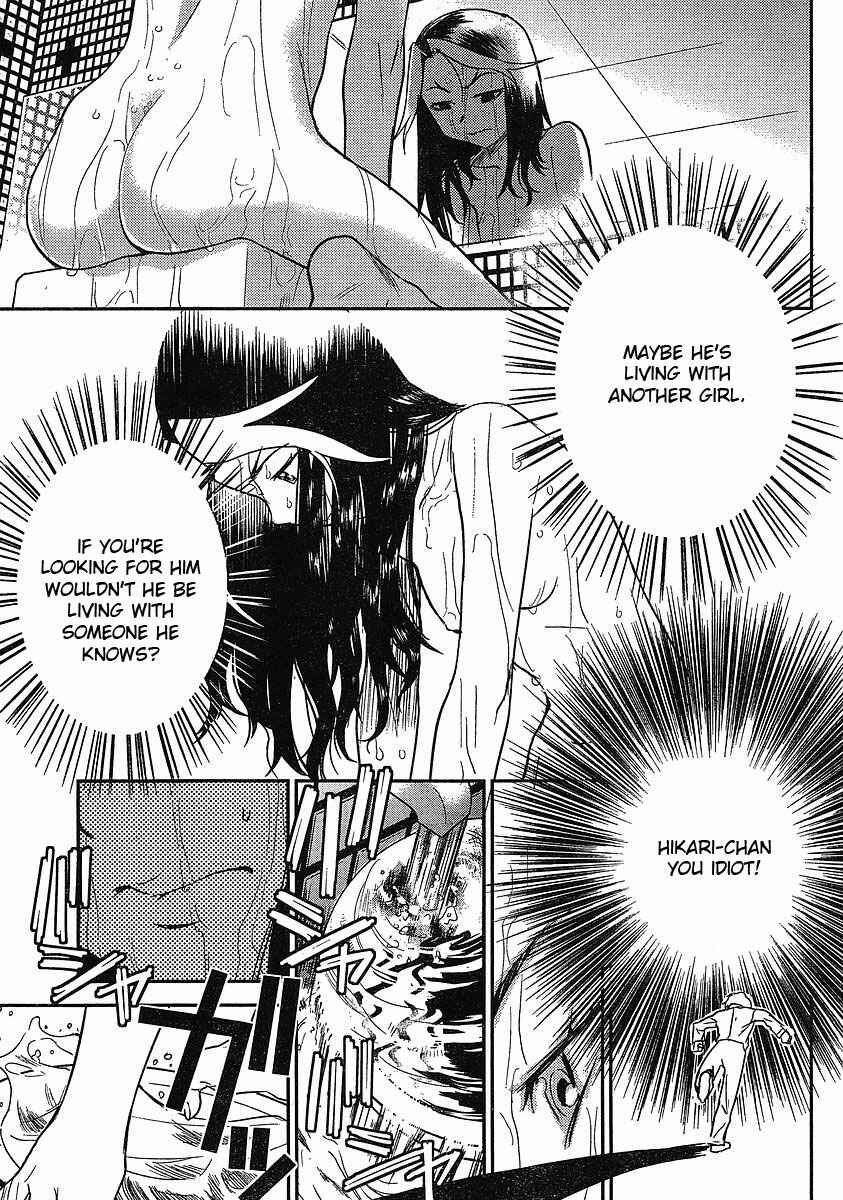 Page 23 Chapter 15 Domina no Do!