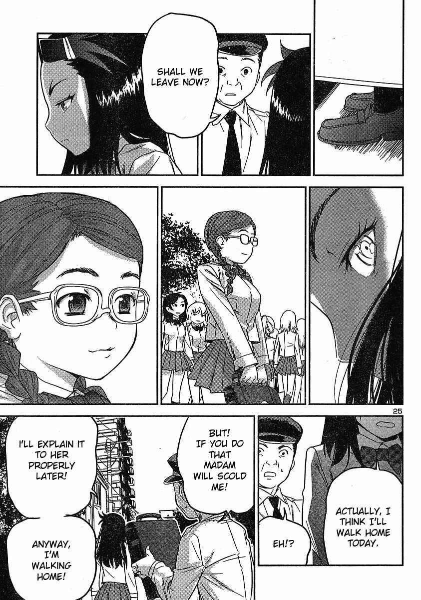 Page 25 Chapter 15 Domina no Do!