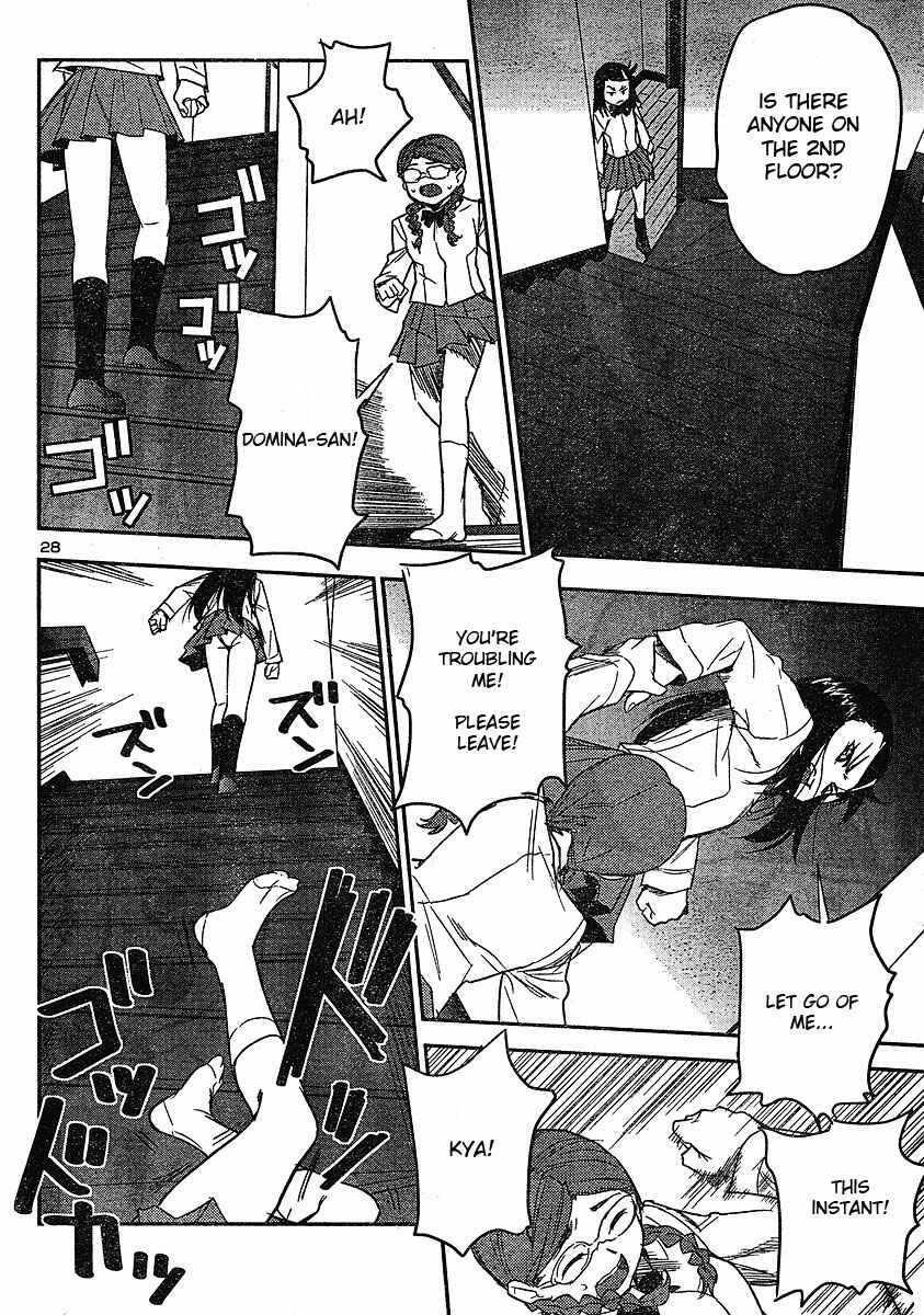 Page 28 Chapter 15 Domina no Do!