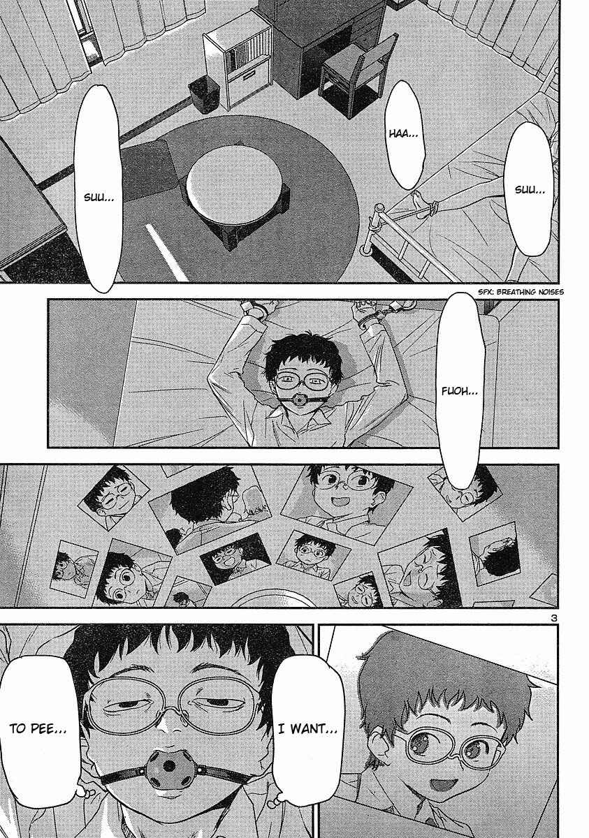 Page 3 Chapter 15 Domina no Do!