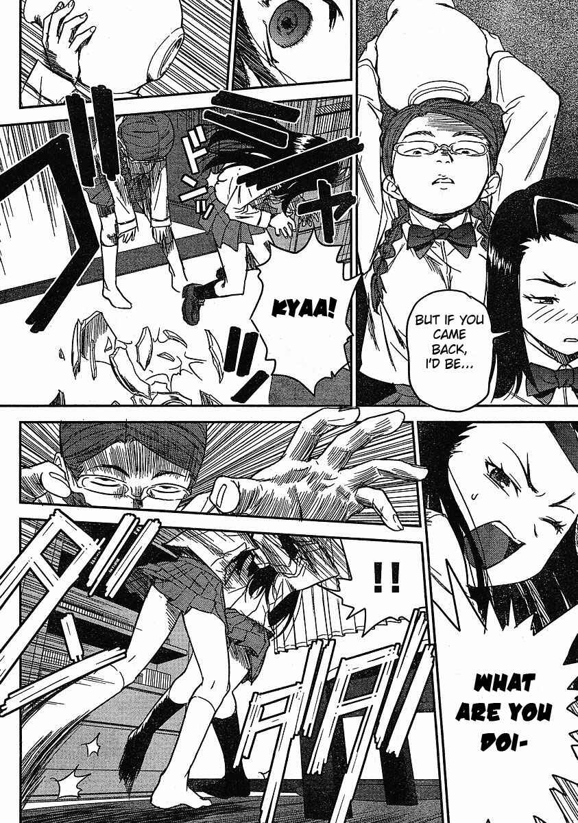 Page 32 Chapter 15 Domina no Do!