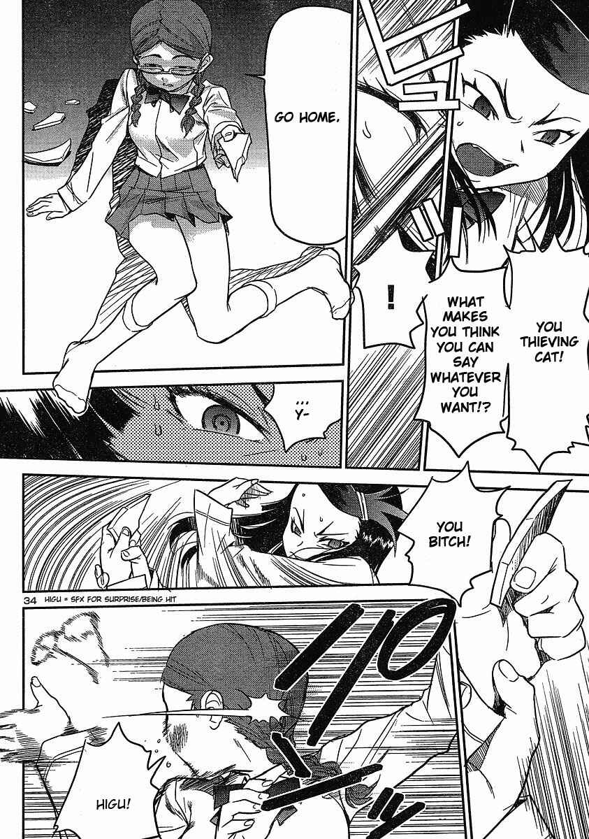 Page 34 Chapter 15 Domina no Do!