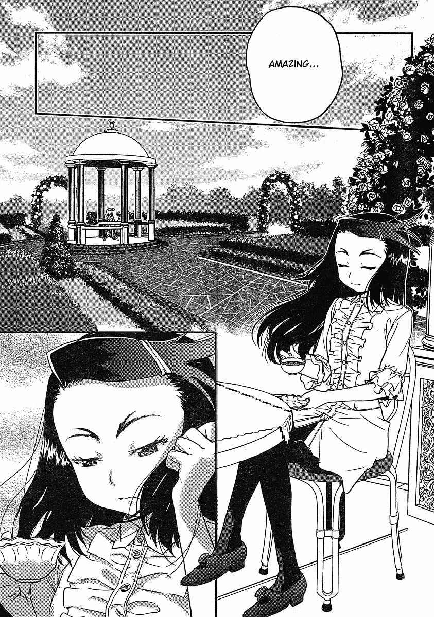 Page 5 Chapter 15 Domina no Do!