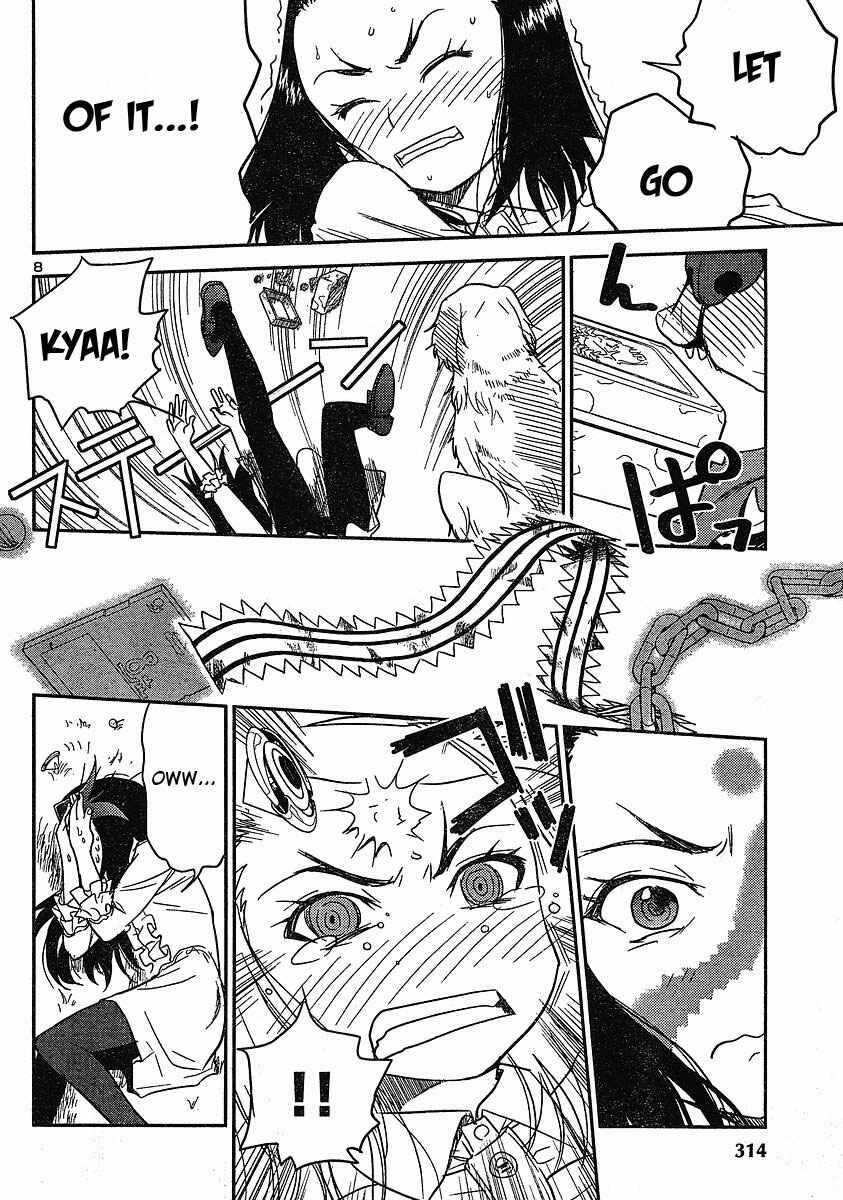 Page 8 Chapter 15 Domina no Do!