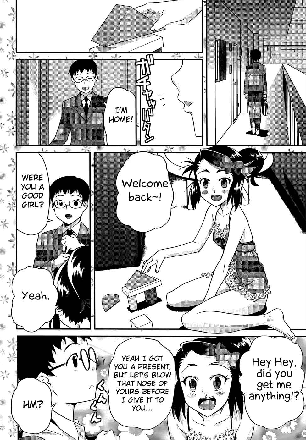 Page 11 Chapter 30 Domina no Do!