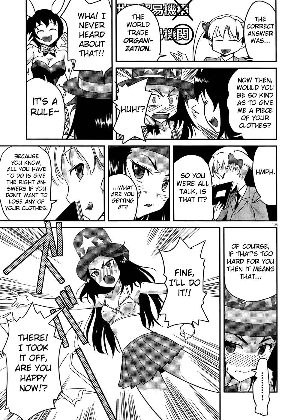 Page 16 Chapter 30 Domina no Do!