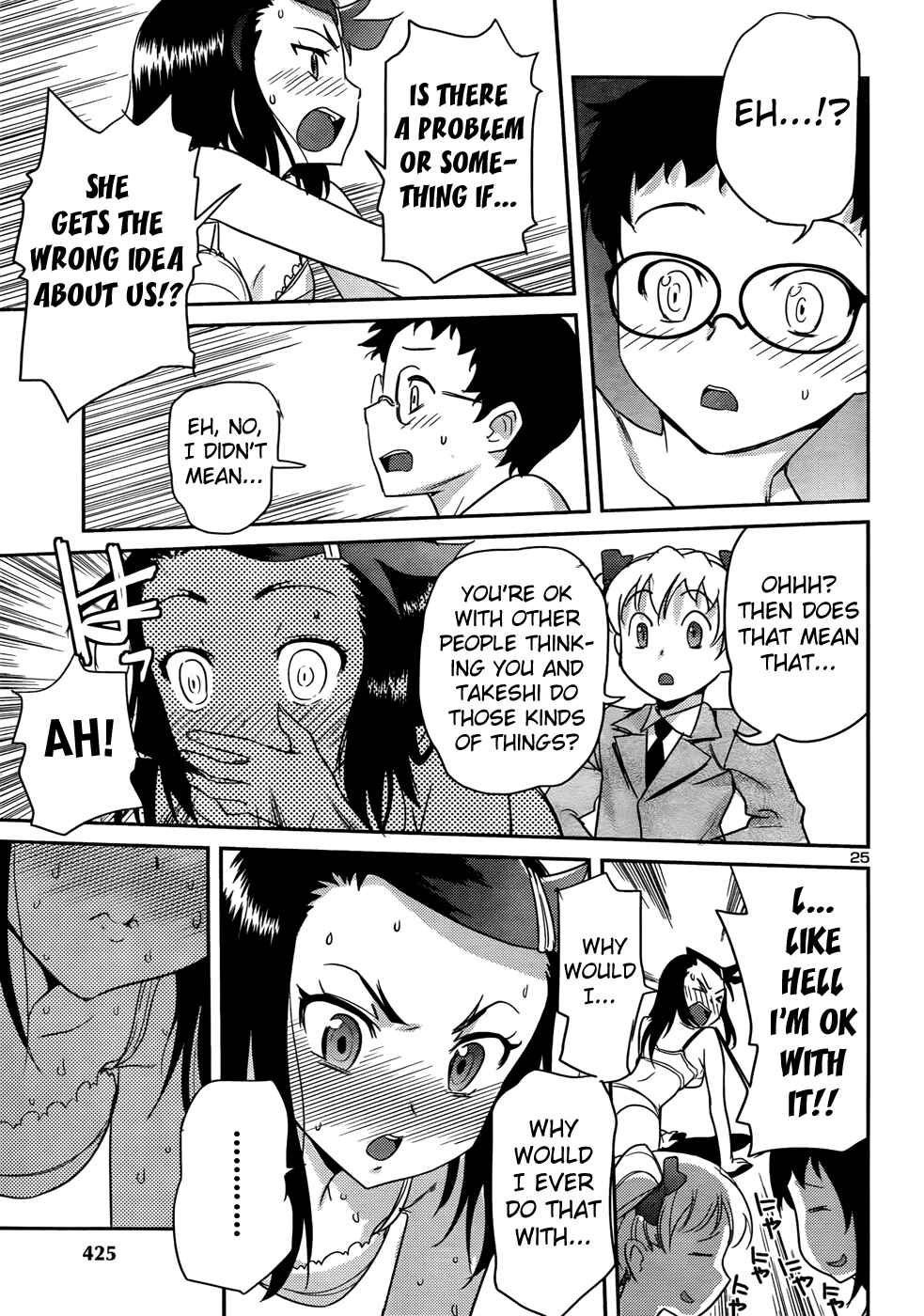 Page 26 Chapter 30 Domina no Do!