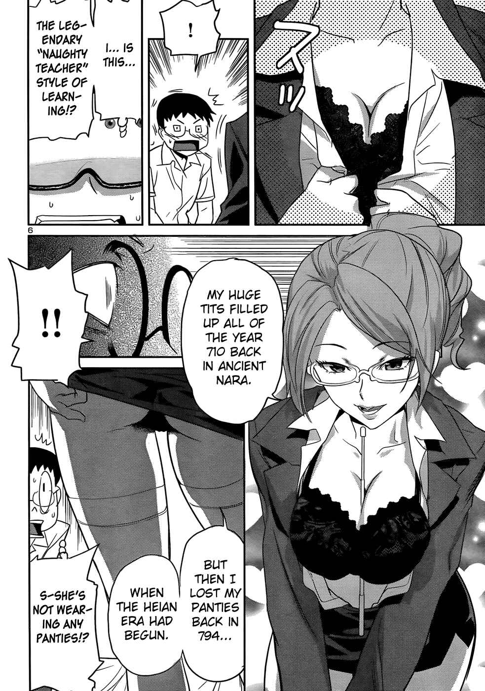 Page 7 Chapter 30 Domina no Do!