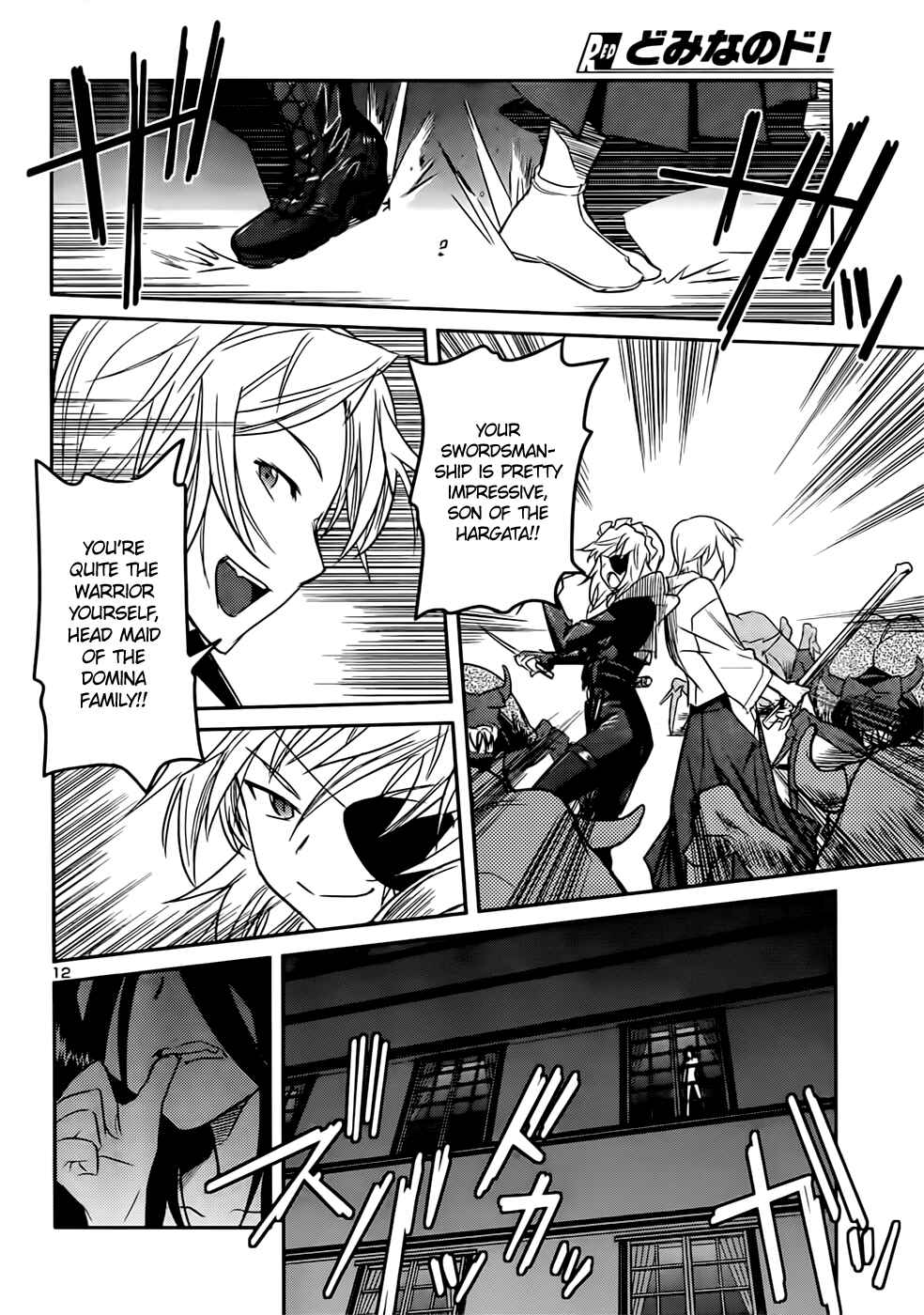 Page 12 Chapter 41 Domina no Do!