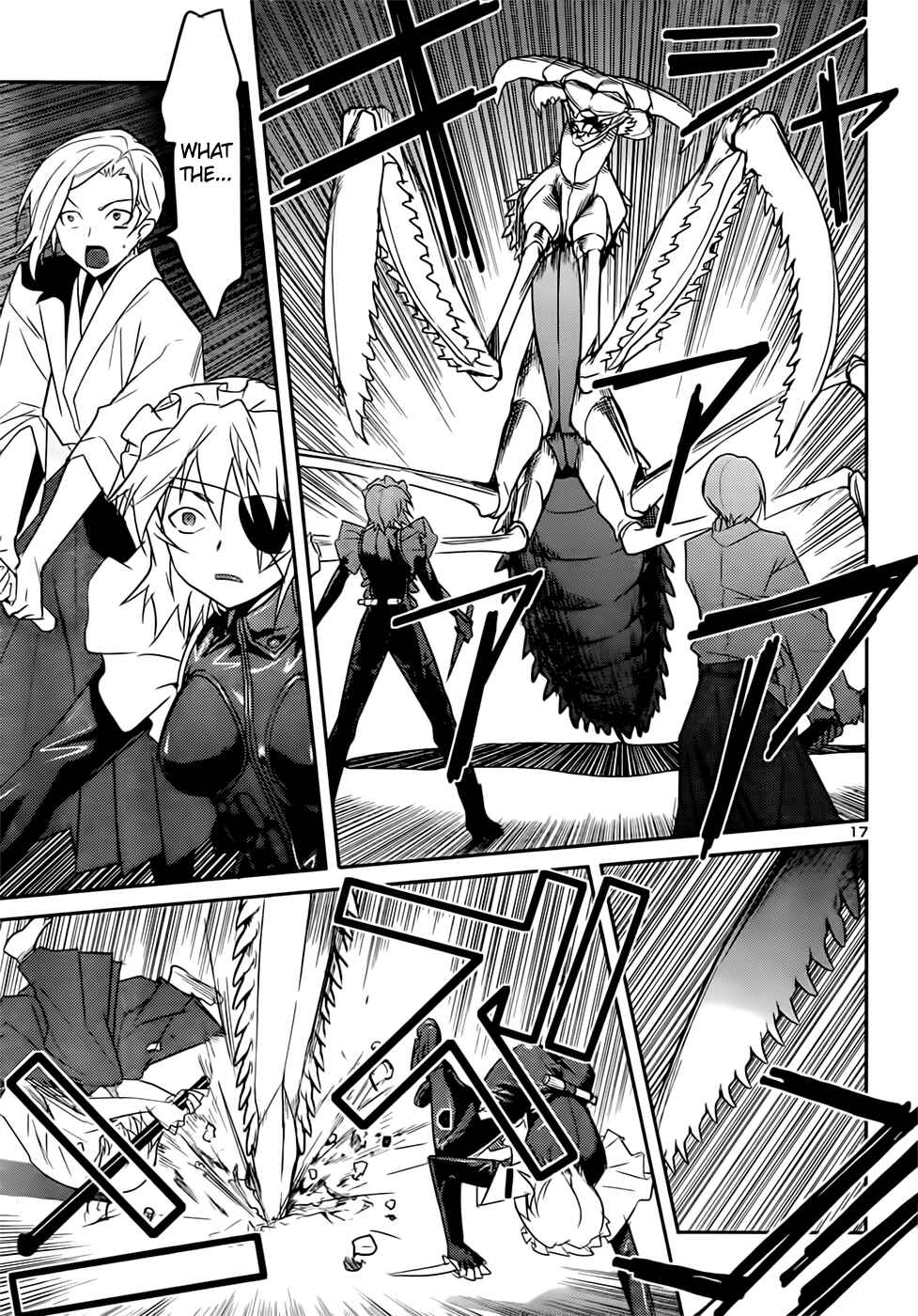 Page 17 Chapter 41 Domina no Do!