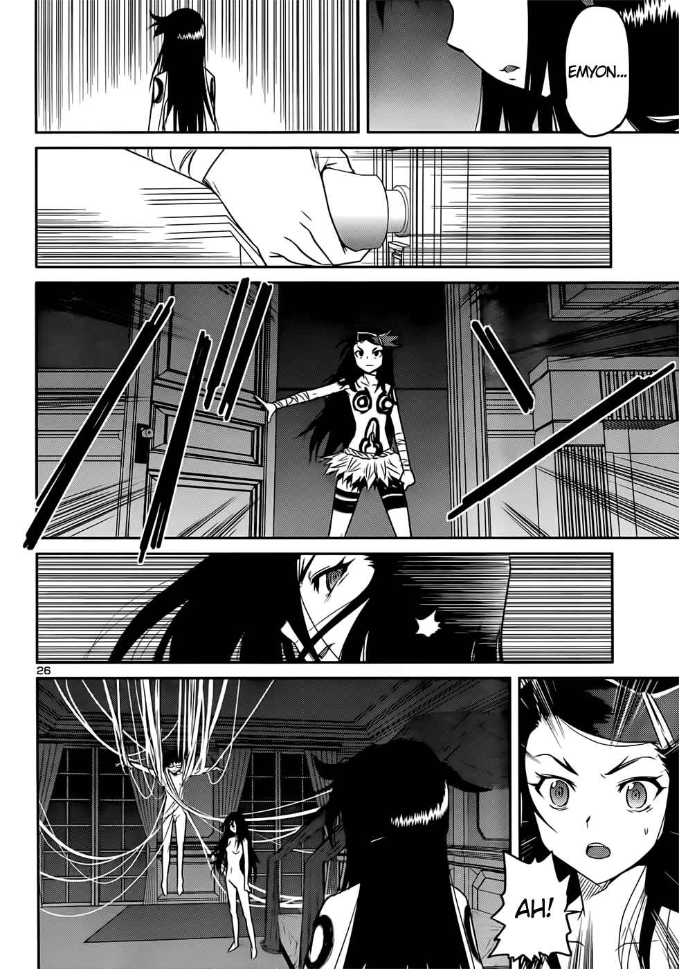 Page 26 Chapter 41 Domina no Do!