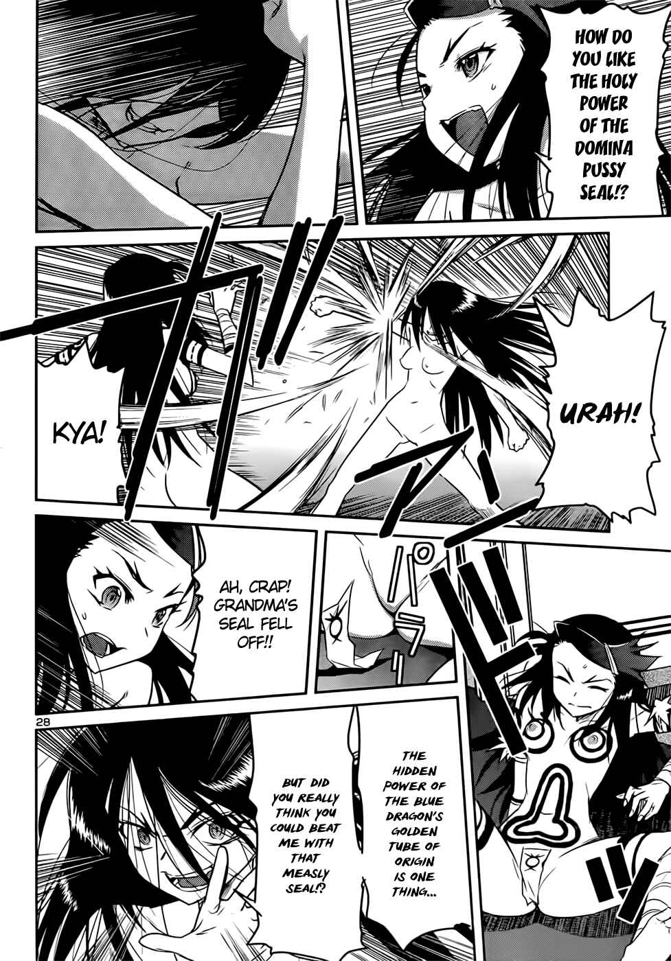 Page 28 Chapter 41 Domina no Do!
