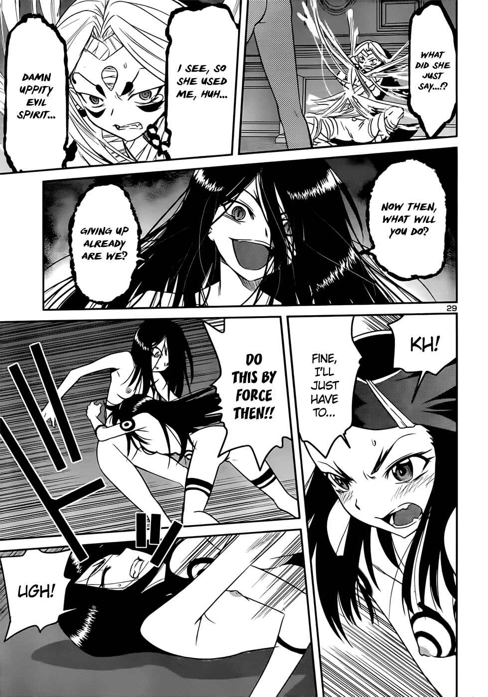 Page 29 Chapter 41 Domina no Do!
