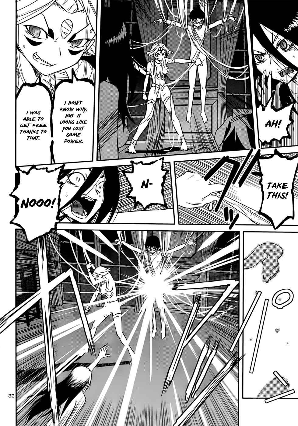Page 32 Chapter 41 Domina no Do!